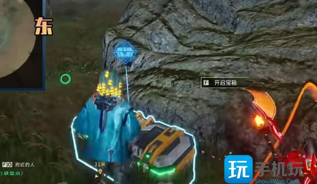 《星球重启》天星训练中心全宝箱位置一览 《星球重启》天星训练中心全宝箱位置一览