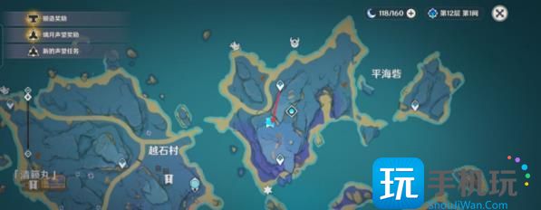 《原神》乡愁的另一头成就怎么达成 隐藏成就乡愁的另一头解锁攻略 《原神》乡愁的另一头成就怎么达成 隐藏成就乡愁的另一头解锁攻略