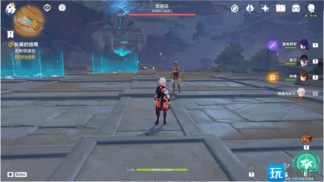 原神猎鹰系列任务攻略大全