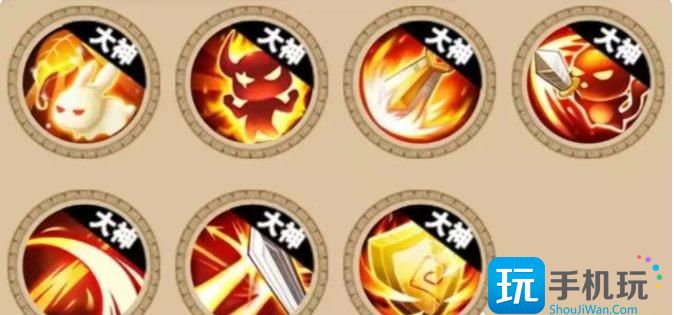 《梦幻西游手游》元宝大王怎么样 元宝大王应用指南 元宝大王应用指南