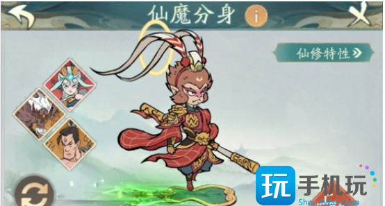 寻道大千分身怎么搭配 最强分身搭配推荐
