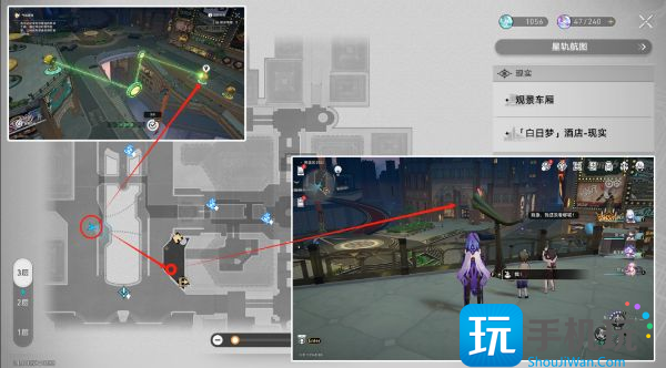 崩坏星穹铁道折纸小鸟位置大全 黄金的时刻20只折纸小鸟位置分享