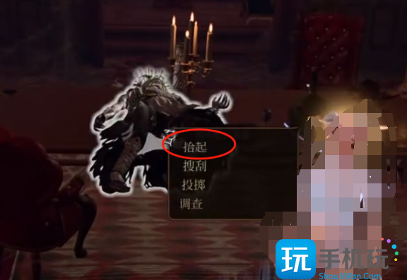 博德之门3停尸房毒云怎么过