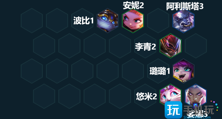 云顶之弈灵能使琴女阵容推荐 s8灵能琴女娑娜阵容装备搭配攻略 s8灵能琴女娑娜阵容装备搭配攻略