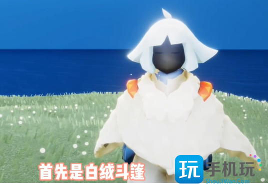 《光遇》3月23日复刻物品一览 光遇3月23日复刻物品一览