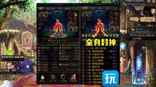 DNF白海高级地下城入场券怎么获得 DNF白海高级地下城入场券怎么获得