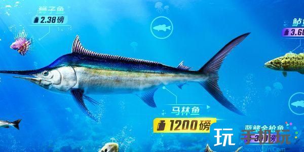 歡樂釣魚大師魚骨頭怎么刷 魚骨頭速刷攻略