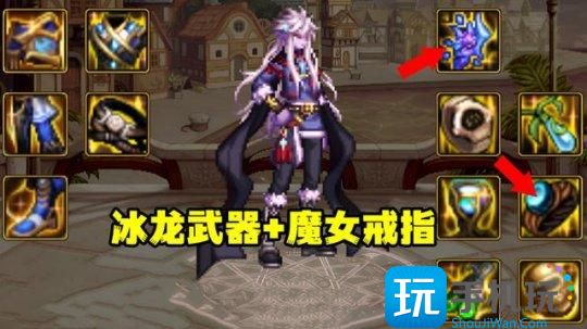 DNF神界灼烧破冰流装备搭配 DNF神界灼烧破冰流装备搭配