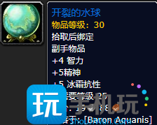 探索赛季黑暗深渊团本装备属性如何？ 黑暗深渊掉落装备一览