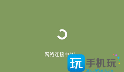 羊羊大世界怎么进不去 羊羊大世界进不去解决方法 羊羊大世界进不去解决方法