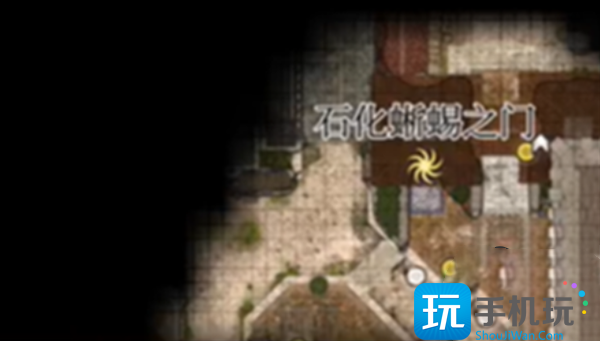 博德之门3精灵之歌酒馆在哪里