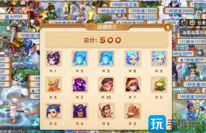 《梦幻西游》植树节活动值得做吗 2023植树节活动测评 《梦幻西游》植树节活动值得做吗