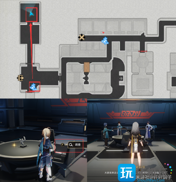 崩坏星穹铁道空间站黑塔币全收集攻略 空间站黑塔币获取方法汇总 崩坏星穹铁道空间站黑塔币全收集攻略 空间站黑塔币获取方法汇总