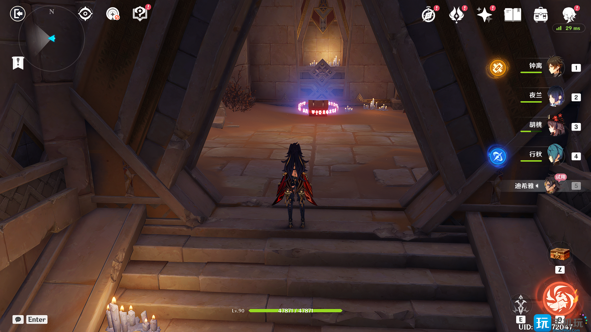 原神迪希雅传说任务宝箱在哪 原神迪希雅传说任务宝箱在哪