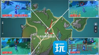 《原神》4.3枫丹木材位置分享 《原神》4.3枫丹木材位置分享