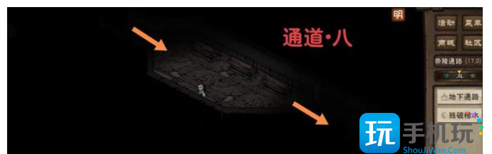 烟雨江湖帝陵探秘任务攻略 帝陵探秘任务图文通关流程 烟雨江湖帝陵探秘任务攻略 帝陵探秘任务图文通关流程