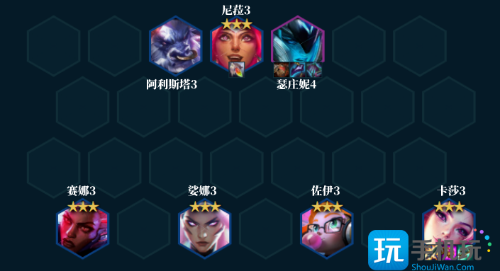 云顶之弈s8卡莎阵容推荐 卡莎最强阵容装备搭配攻略 云顶之弈s8卡莎阵容推荐