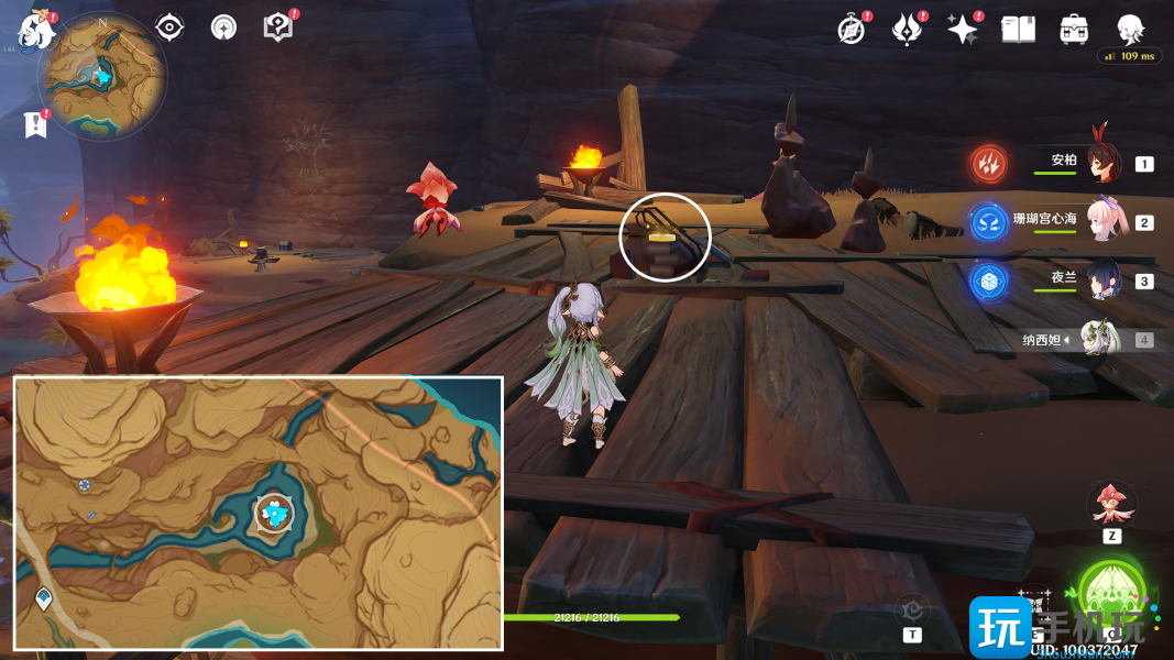 《原神》苍漠囿土旋曜玉帛位置一览 《原神》苍漠囿土旋曜玉帛位置一览