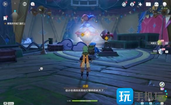 《原神》聚众游园点亮夏日灯火任务攻略