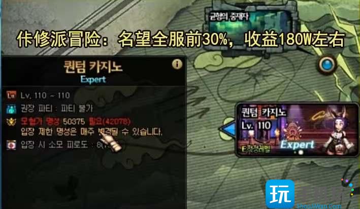 dnf神界版本搬砖去哪个地图好 神界版本搬砖地图收益分析 dnf神界版本搬砖去哪个地图好 神界版本搬砖地图收益分析