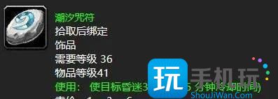 探索赛季五大跨版本神装 猫德狼头之盔跨3个版本 探索赛季五大跨版本神装 猫德狼头之盔跨3个版本