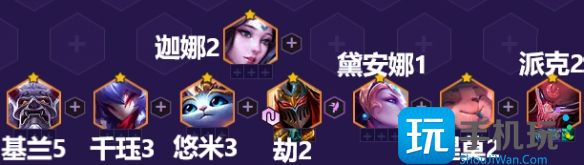 金铲铲之战明昼劫怎么玩 明昼劫阵容装备搭配攻略 金铲铲之战明昼劫怎么玩