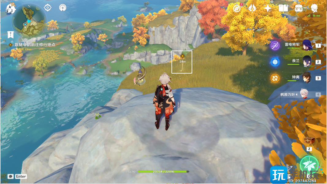 一曲瑶琴与谁听图文通关流程