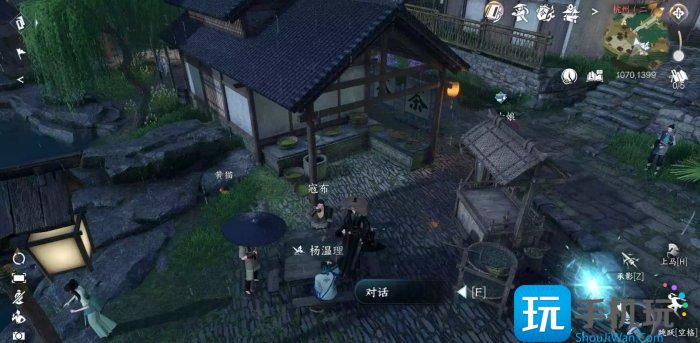 《逆水寒手游》真假茶香怎么做 人间任务真假茶香攻略 《逆水寒手游》真假茶香怎么做 人间任务真假茶香攻略