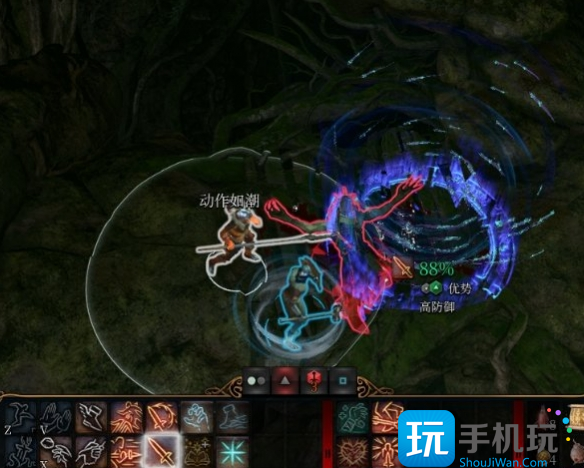 《博德之门3》鬼婆头皮怎么拿 鬼婆头皮获取攻略