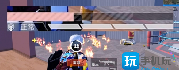 和平精英天空赛场怎么回血 天空赛场回血神器位置分享