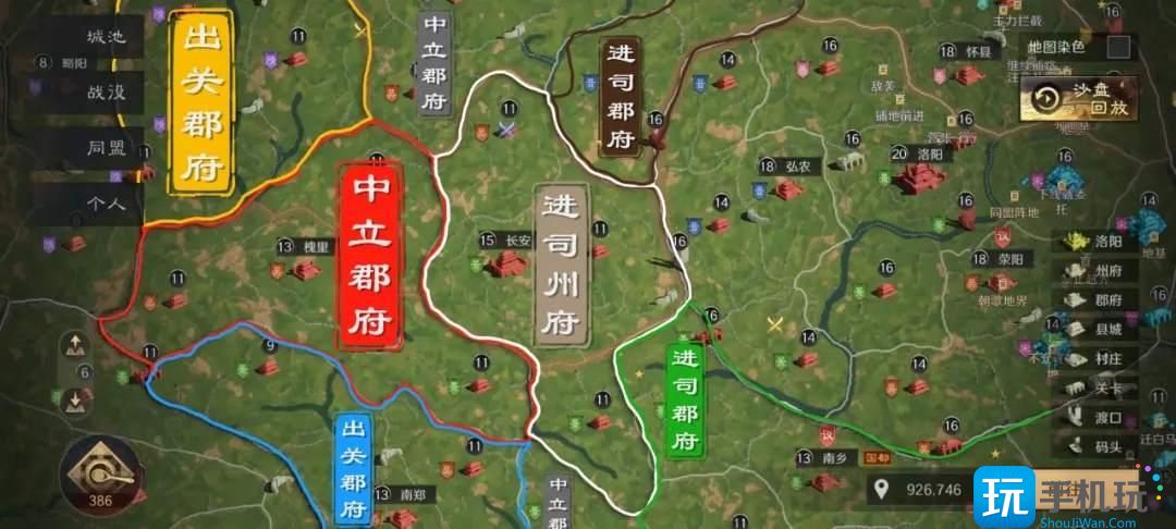 《三国：谋定天下》s4暗道潜袭用法技巧攻略