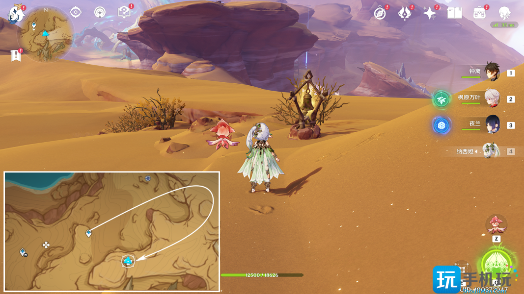 《原神》闪光的道路成就攻略