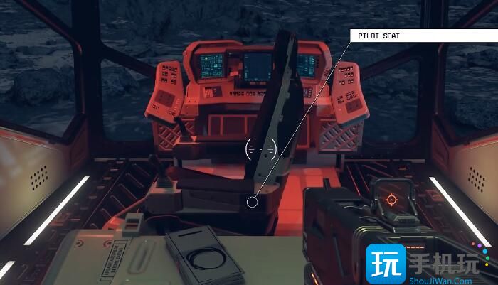 星空怎么偷飞船