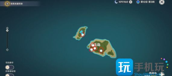 刃连岛5把钥匙位置大全