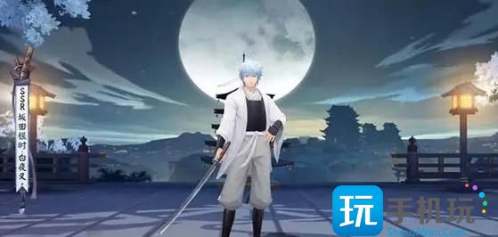 《阴阳师》坂田银时获取方法 《阴阳师》坂田银时获取方法