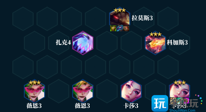 云顶之弈s8卡莎阵容推荐 卡莎最强阵容装备搭配攻略 云顶之弈s8卡莎阵容推荐