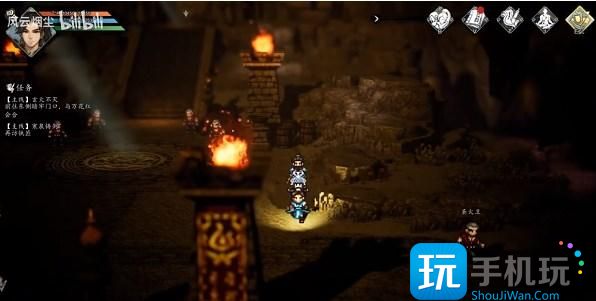 逸剑风云决玄火不灭任务攻略 玄火不灭任务图文通关流程