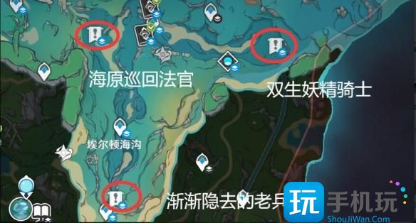 《原神》枫丹boss怎么打 枫丹boss打法攻略 《原神》枫丹boss怎么打 枫丹boss打法攻略