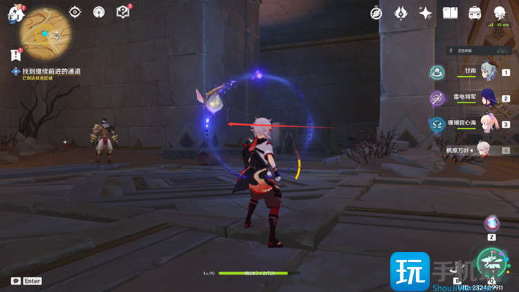 启动庞大机械的能源任务攻略