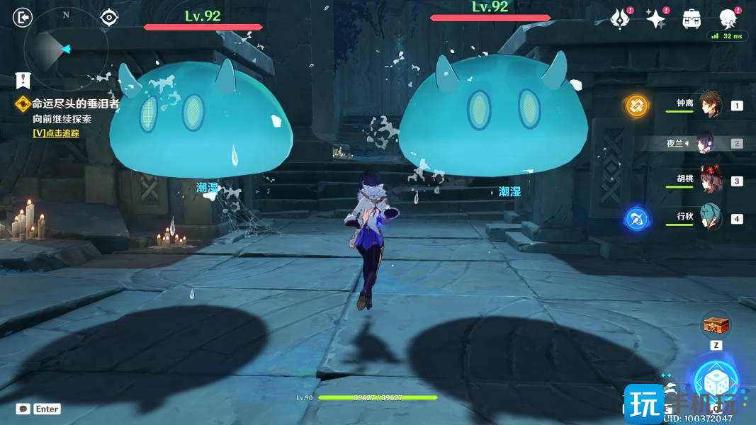 原神卡利贝尔秘境宝箱位置一览