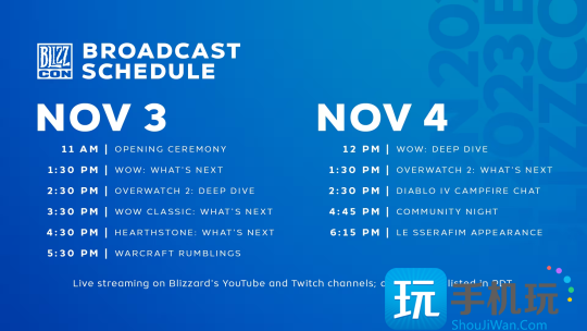 暴雪发布公告 国服重启所有谜题将在11月4-5号揭晓 暴雪发布公告 国服重启所有谜题将在11月4-5号揭晓