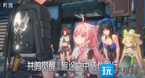 《鸣潮》配置要求介绍