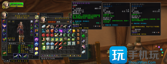 探索赛季盗贼3.1万G卖下紫色大剑 称放包里有属性加成 探索赛季盗贼3.1万G卖下紫色大剑 称放包里有属性加成