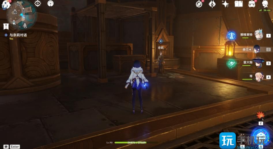 原神4.1未完成的戏剧任务攻略 未完成的戏剧任务图文流程 原神4.1未完成的戏剧任务攻略 未完成的戏剧任务图文流程