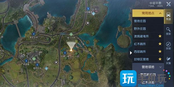 黎明觉醒中部平原日记全收集攻略