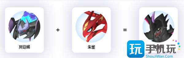 幻兽帕鲁异构格里芬怎么配出好词条 异构格里芬词条配种公式推荐