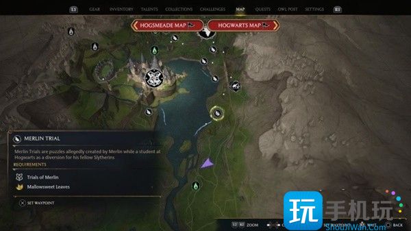 霍格沃茨之遗梅林的试炼攻略 梅林的试炼图文解密方法 梅林的试炼图文解密方法