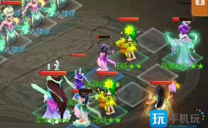 《梦幻西游手游》定海之弈鲛人首领怎么打 定海之弈首领鲛人打法攻略 《梦幻西游手游》定海之弈鲛人首领怎么打