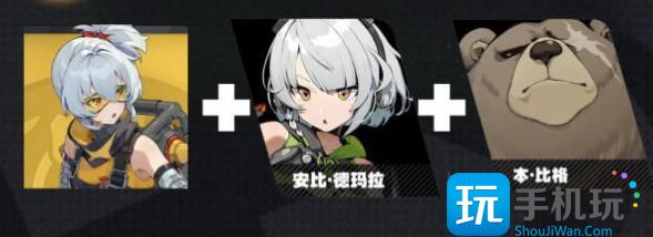 《绝区零》A级强攻角色培养推荐 《绝区零》A级强攻角色培养推荐