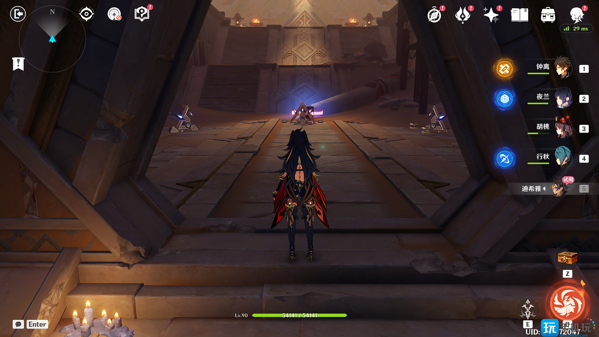 原神迪希雅传说任务宝箱在哪 原神迪希雅传说任务宝箱在哪